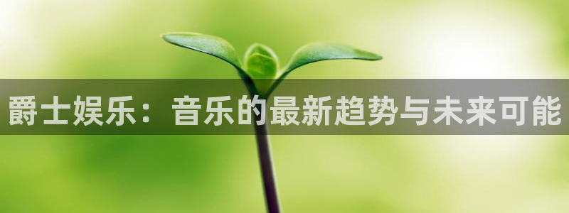 永盈最新玩法