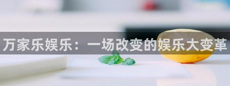 永盈先进制造智选混合c